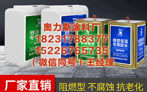 大庆pvc管粘接胶 【嘲风】大乐透26016期定位走势分析_大乐透